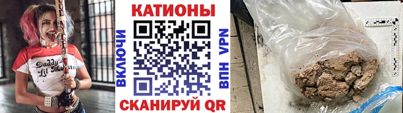 Как найти наркотики Среднеуральск ГАШ  Марихуана  КОКАИН  А ПВП  НБОМе  Меф 