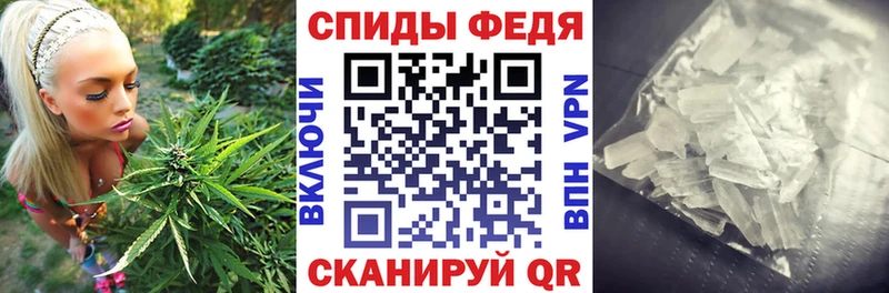 АМФ 97%  цена наркотик  Среднеуральск 
