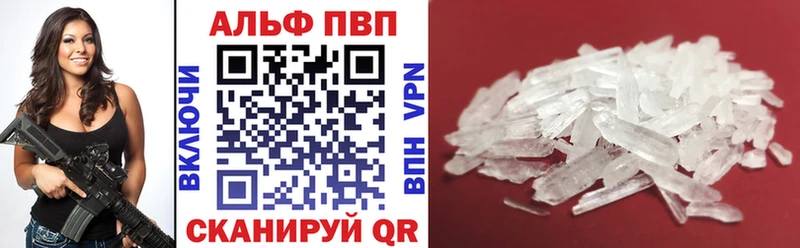 A PVP СК КРИС  Среднеуральск 