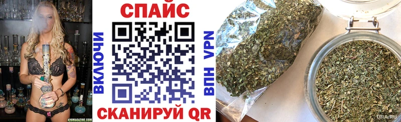 БУТИРАТ Butirat  наркотики  Среднеуральск 