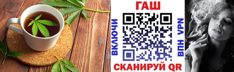 Cannafood марихуана  Среднеуральск 