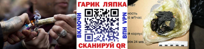 ГАШИШ Premium  мега как войти  Среднеуральск 