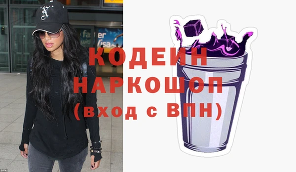кокаин перу Баксан