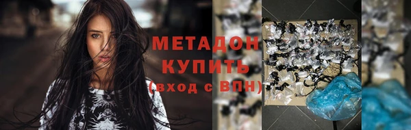 кокаин перу Баксан