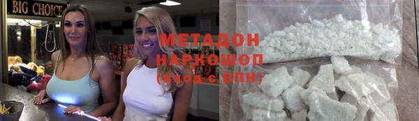 mdpv Покровск