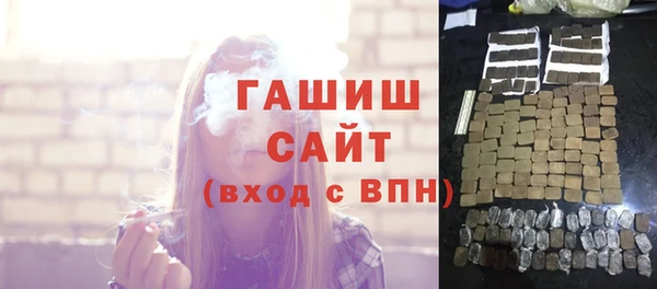 mdpv Покровск