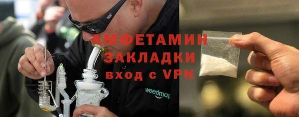 кокаин VHQ Аркадак
