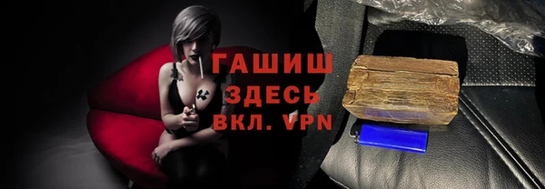 кокаин перу Баксан