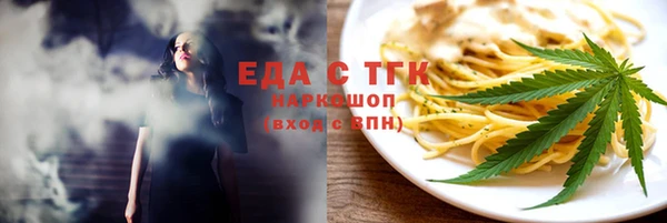 кокаин перу Баксан