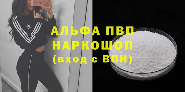 кокаин перу Баксан