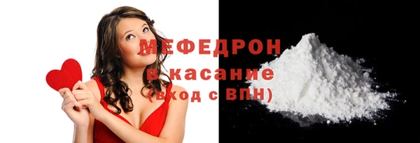 кокаин перу Баксан