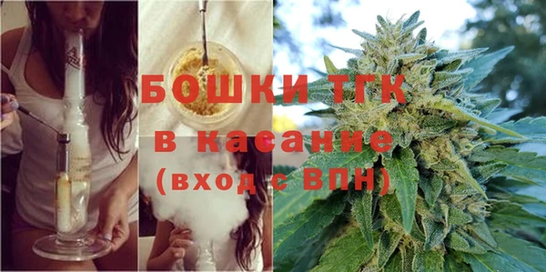 кокаин перу Баксан