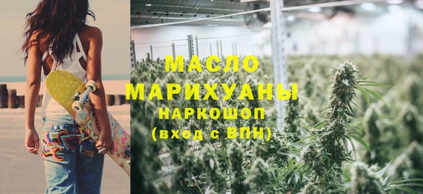 шишки Покров