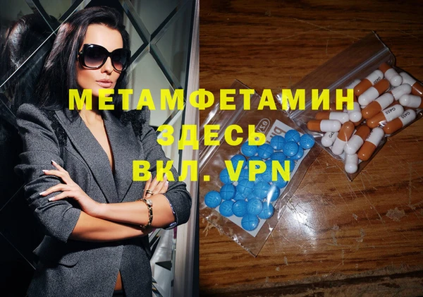кокаин перу Баксан