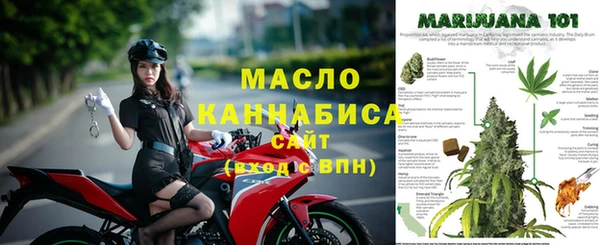 марки lsd Покачи