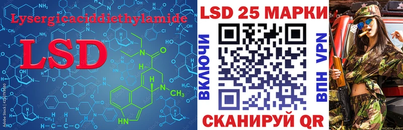 ЛСД экстази ecstasy  цена наркотик  Среднеуральск 