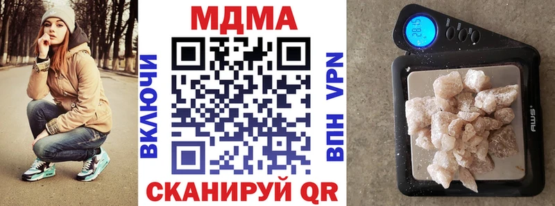 MDMA VHQ  Среднеуральск 