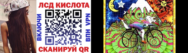 Марки NBOMe 1,8мг  Среднеуральск 