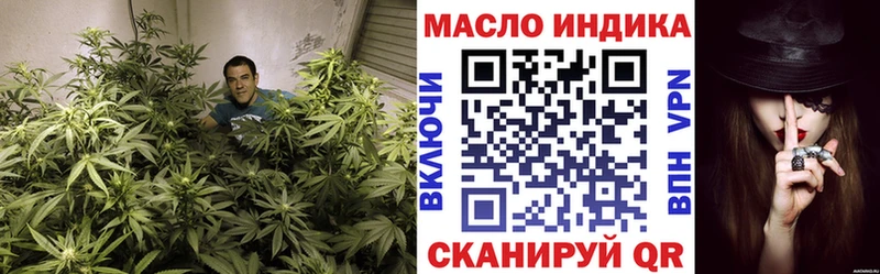 Дистиллят ТГК жижа  Среднеуральск 
