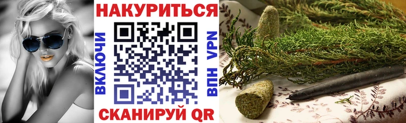 Шишки марихуана семена  Среднеуральск 